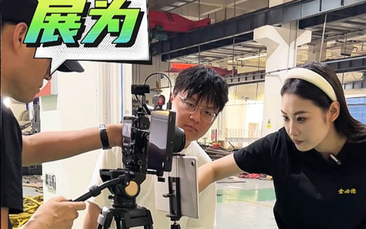 张掖GEO优化公司