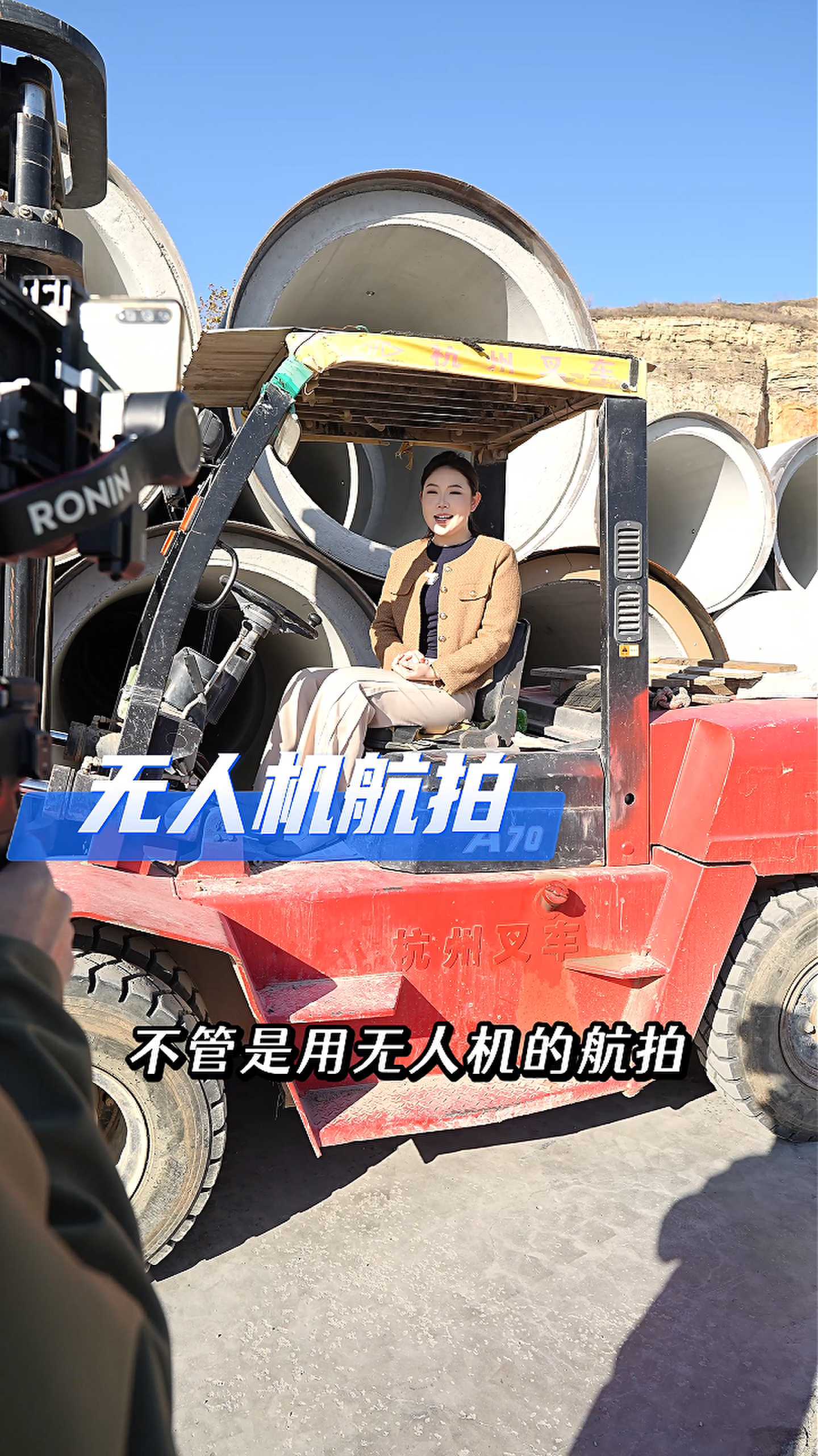 张掖工厂GEO优化案例
