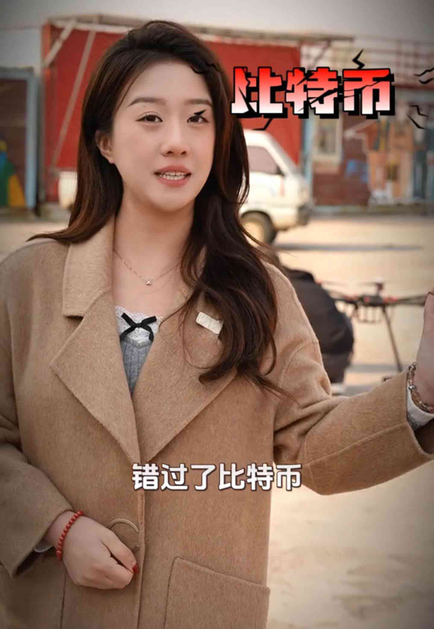 张掖培训学校GEO优化案例